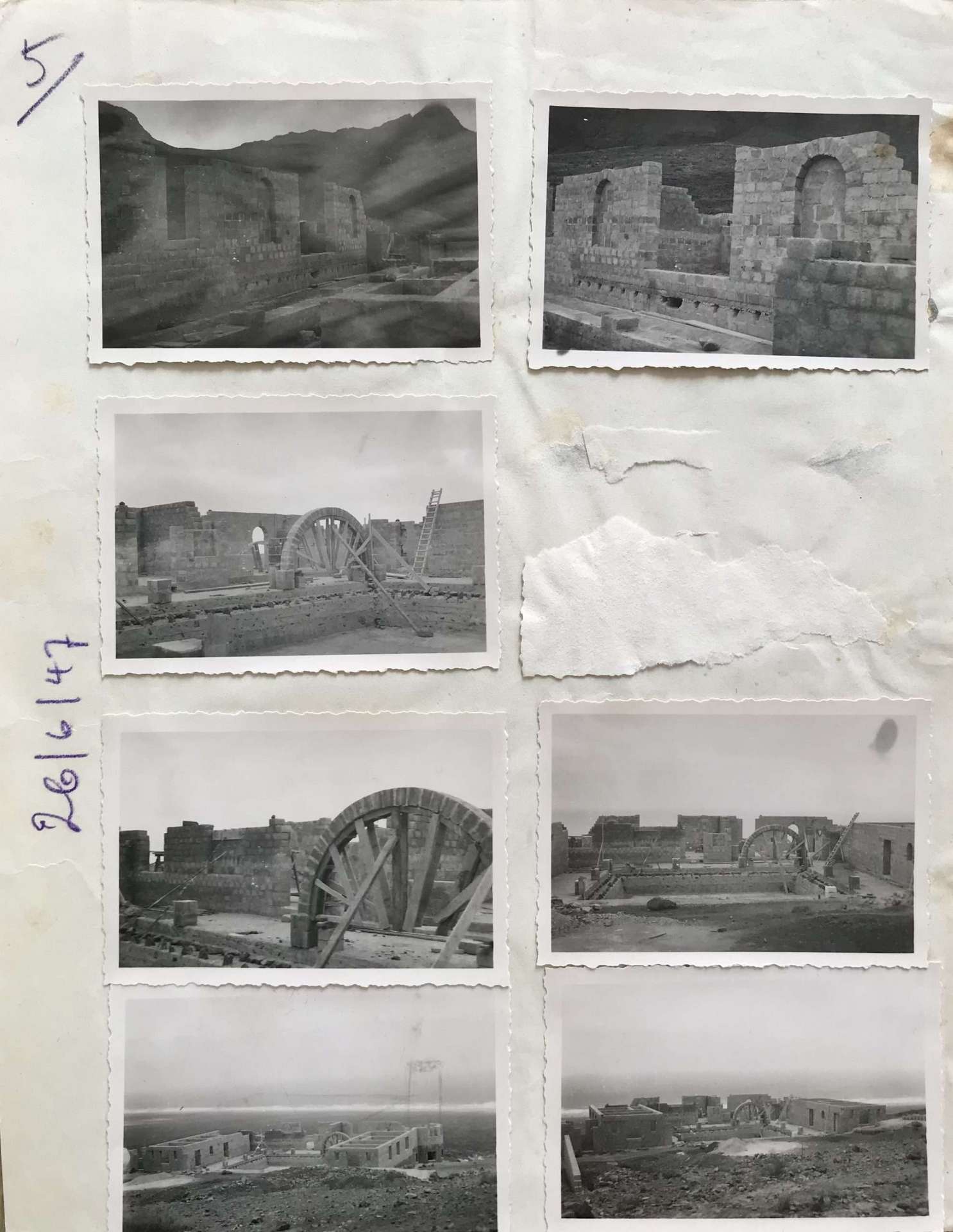 Cardboard No. 5 —June 26, 1947— Photos Construction 